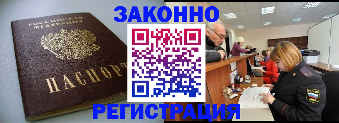 форма 3 в Кировске